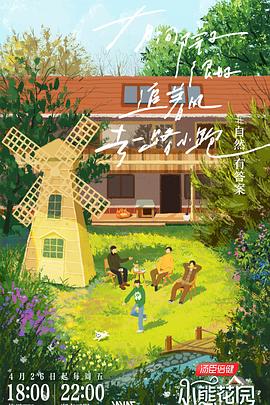 义乌seo优化哪个专业