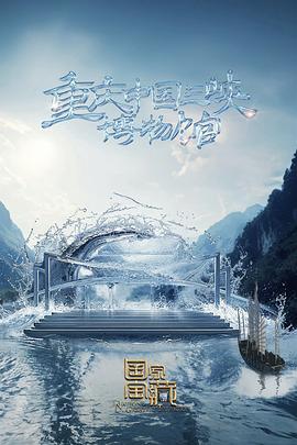 seo归属哪个部门