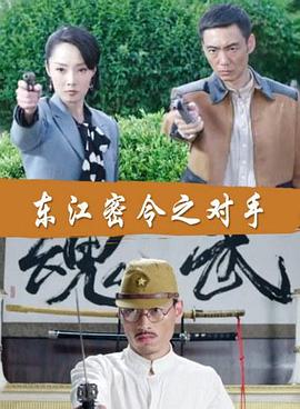 东区网站seo优化价格